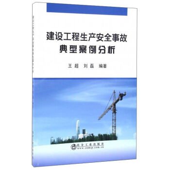 最高人民法院发布人民法院依法审理旅游纠纷典型案例ag真人澳门百家家乐网站